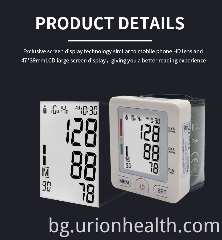 Blood Pressure Monitor FDA